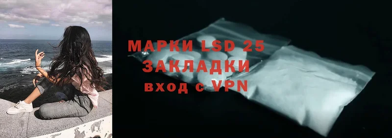 Продажа наркотиков Татарск СОЛЬ  Меф мяу мяу  Кокаин  ГАШ  Конопля 