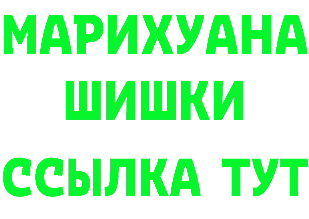 А ПВП СК зеркало дарк нет KRAKEN Татарск